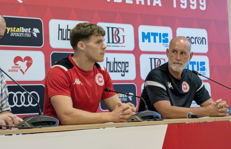 „რთულ თამაშს ველით. იმედი გვაქვს, რომ გავიმარჯვებთ“ - ლარნეს პრესკონფერენცია