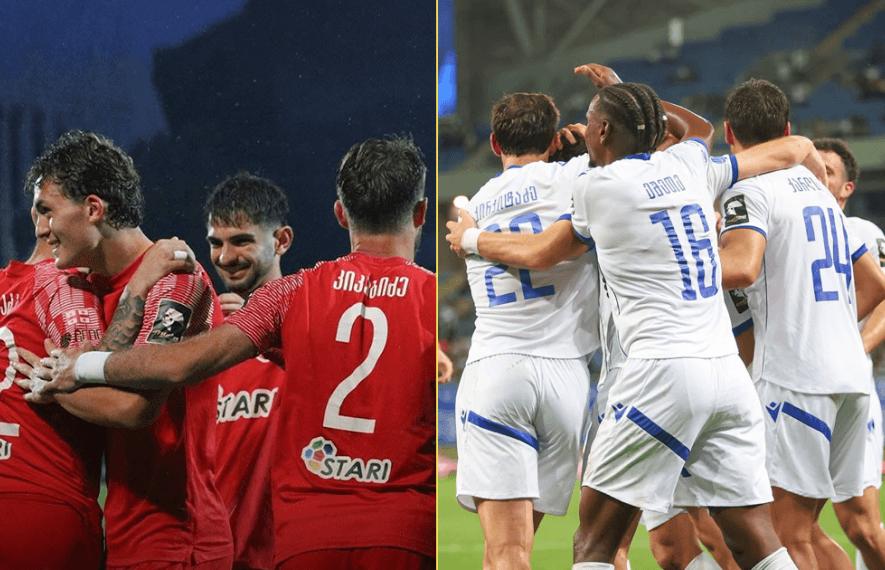 დინამო ბათუმი, სამგურალი, გორის დილა, მეშახტე
