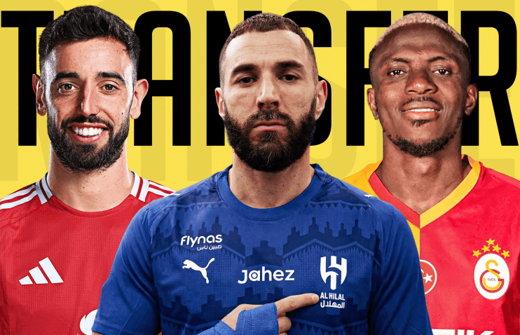 18 აგვისტოს სატრანსფერო ზონა