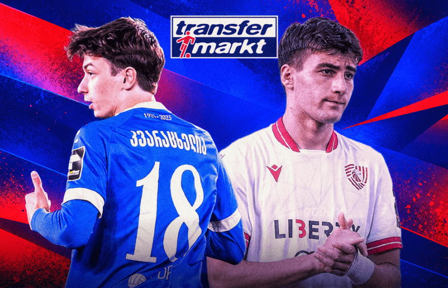 ანდრია ბართიშვილი, ალექსანდრე ამისულაშვილი, თორნიკე კვარაცხელია, გიორგი გვასალია, ნიკოლოზ დადიანი