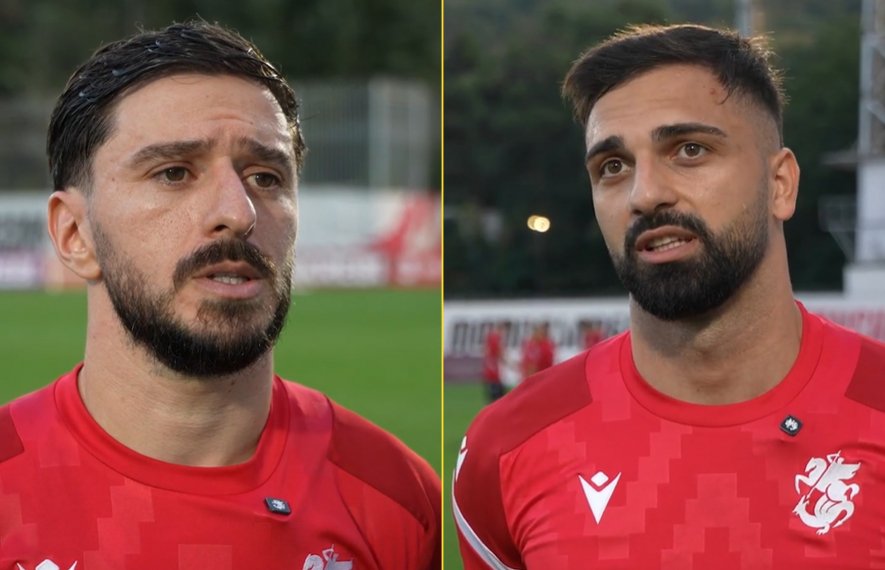 გიორგი მამარდაშვილი, ოთარ კიტეიშვილი