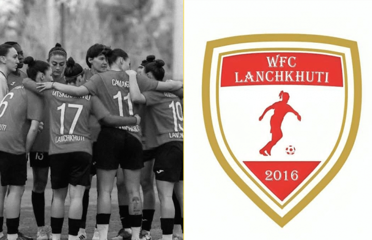 “არა ძალადობას“ - ქსკ ლანჩხუთის შეწყვეტილი მატჩი და განცხადება