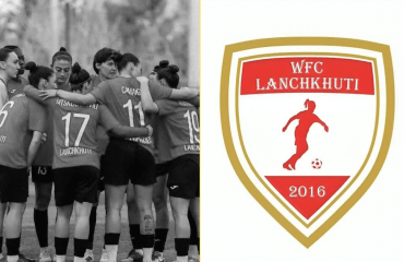“არა ძალადობას“ - ქსკ ლანჩხუთის შეწყვეტილი მატჩი და განცხადება