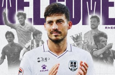 ჩინეთში ითამაშებს - დავიდ სილვამ კარიერა განაახლა