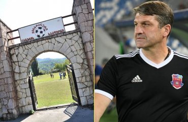 ცაგერის ცენტრალურ სტადიონს გიორგი ნემსაძის სახელი მიენიჭება