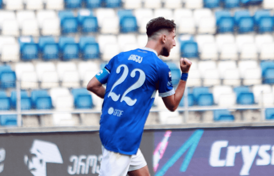 გაგრა, დინამო თბილისი, ნიკა ნინუა, სპაერი, რუსთავი
