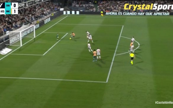 სადებიუტო გოლი - გულიაშვილმა კასტელონს გაუტანა