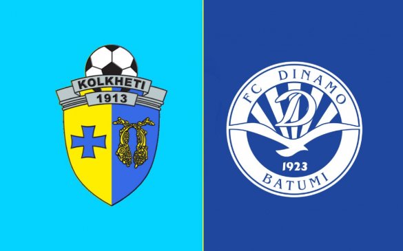 კოლხეთი - დინამო ბათუმი 0:2