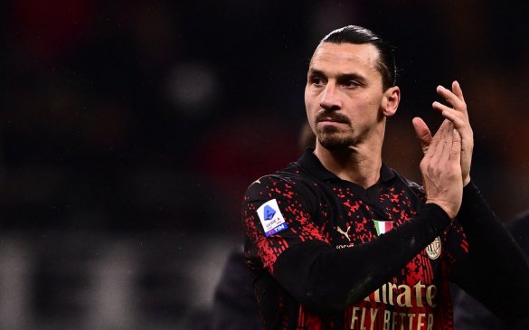 მილანი - ატალანტა 2:0