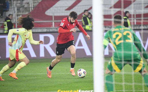 საქართველო - ესპანეთი 0:4
