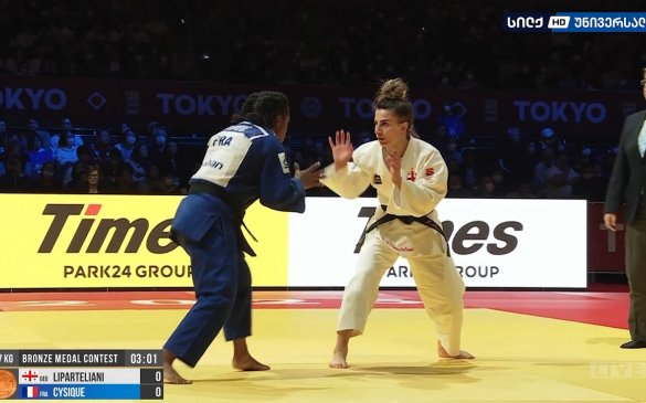 ტოკიოს გრანდ-სლემი: ეთერ ლიპარტელიანის ბრინჯაოს მედალი