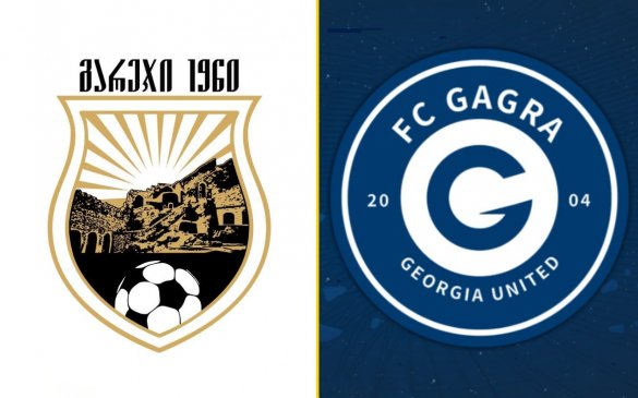 გარეჯი - გაგრა 2:2