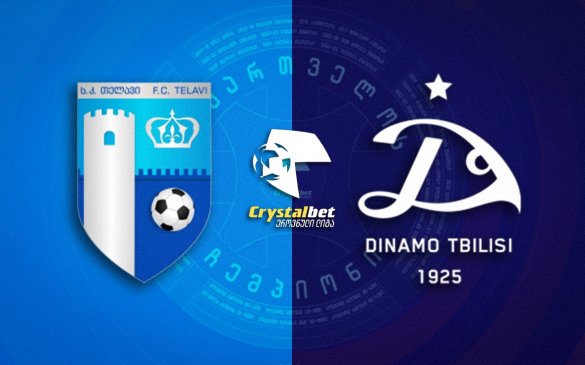 თელავი - დინამო თბილისი 1:1