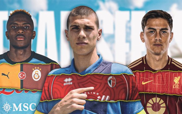 8 ივლისის სატრანსფერო ზონა