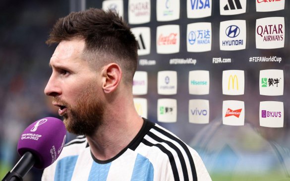 „ვის უყურებ? გაიარე სულელო