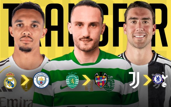 26 იანვრის სატრანსფერო ზონა