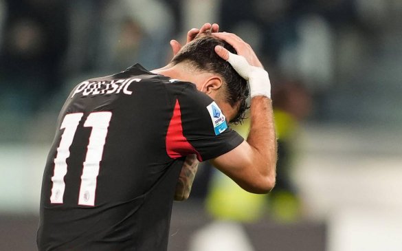 იუვენტუსი - მილანი 0:0