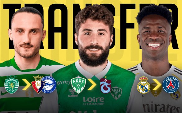 27 იანვრის სატრანსფერო ზონა