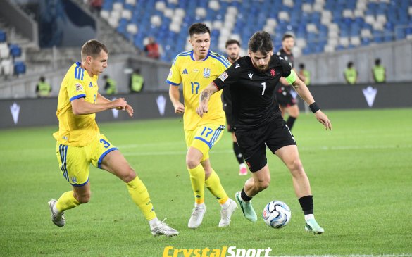 საქართველო - უკრაინა 0:0