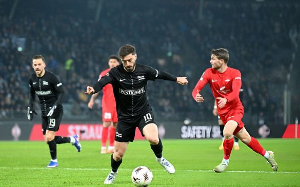 კიტეიშვილის გოლი და საუკეთესო მომენტები ბრანის წინააღმდეგ