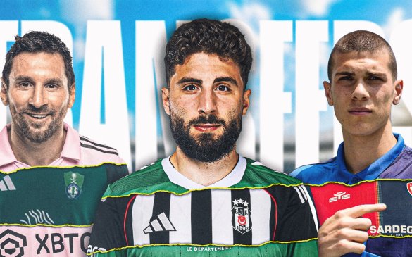 7 ივლისის სატრანსფერო ზონა