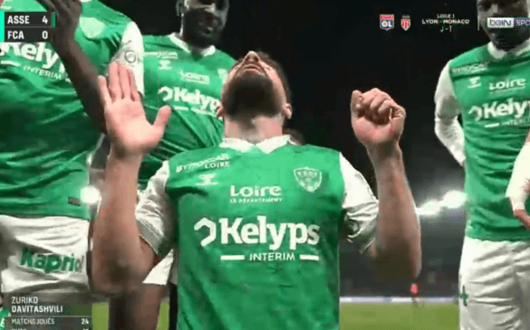 ცაციათი ბრწყინვალედ შეასრულა | დავითაშვილის გოლი ლიგა 2-ში