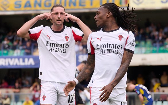 ვერონა - მილანი 0:1